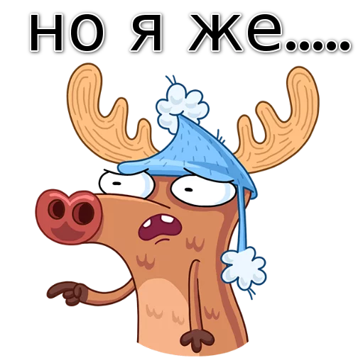 😢 Стикер «w3bs» для Telegram