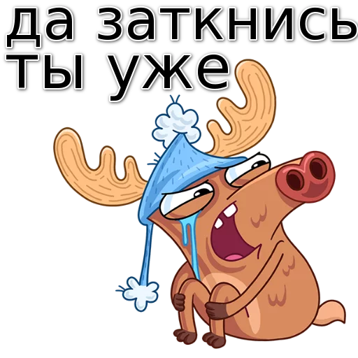 😭 Стикер «w3bs» для Telegram
