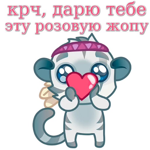 ❤ Стикер «w3bs» для Telegram