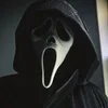 🔪 Эмодзи «Ghostface #horror #other» для Telegram