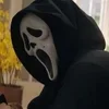 🔪 Эмодзи «Ghostface #horror #other» для Telegram