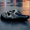 🔪 Эмодзи «Ghostface #horror #other» для Telegram