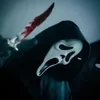 🔪 Эмодзи «Ghostface #horror #other» для Telegram