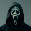 🔪 Эмодзи «Ghostface #horror #other» для Telegram