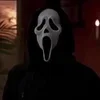 🔪 Эмодзи «Ghostface #horror #other» для Telegram