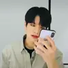 Эмодзи Skz для Telegram — скачать