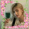 ❤️ Эмодзи «Skz» для Telegram