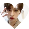 ❤️ Эмодзи «❤ Stray Kids сердечки» для Telegram