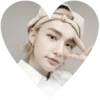 ❤ Эмодзи «❤ Stray Kids сердечки» для Telegram