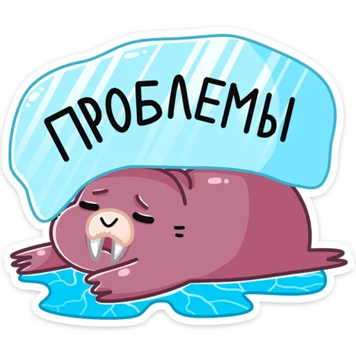 😢 Стикер «Уолли» для Telegram