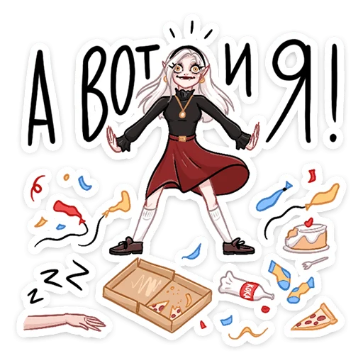 🧛‍♀ Стикер «Ванда» для Telegram