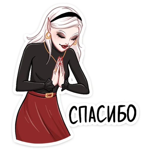 🧛‍♀ Стикер «Ванда» для Telegram