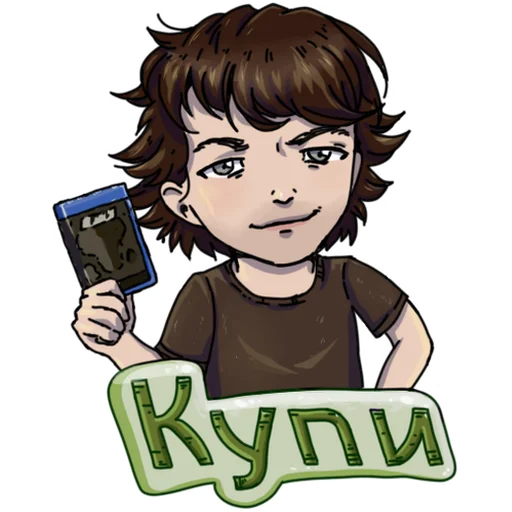 🙄 Стикер «FALLOUT NEW VEGAS» для Telegram