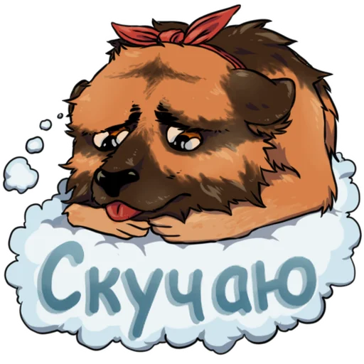 🥺 Стикер «FALLOUT NEW VEGAS» для Telegram
