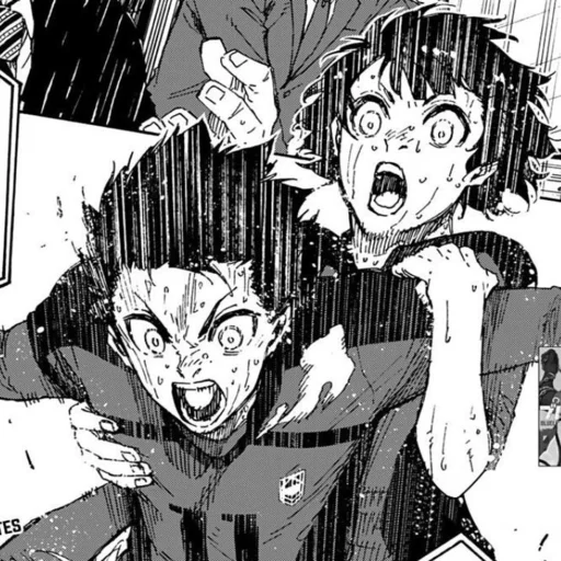 🫨 Стикер «Watashi» для Telegram