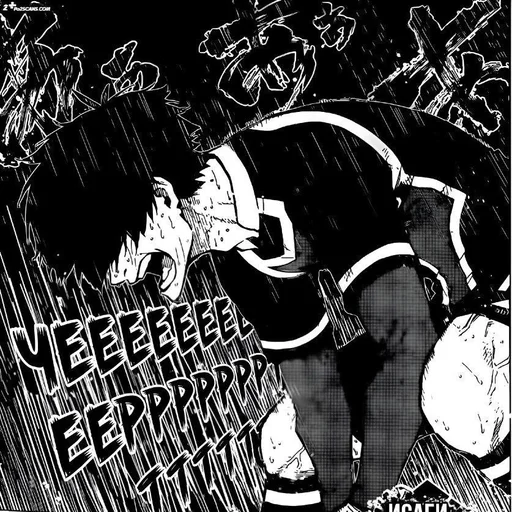 🤬 Стикер «Watashi» для Telegram
