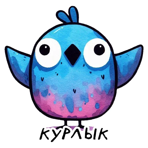 🐦 Стикер «Tasty» для Telegram