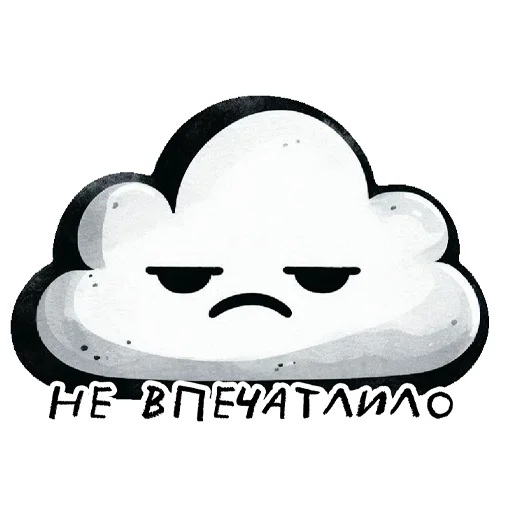☁️ Стикер «Tasty» для Telegram