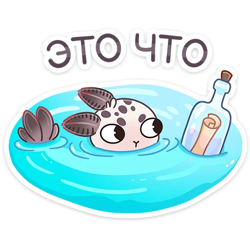 🤨 Стикер «Вэйв» для Telegram