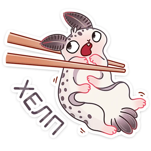 🆘 Стикер «Вэйв» для Telegram