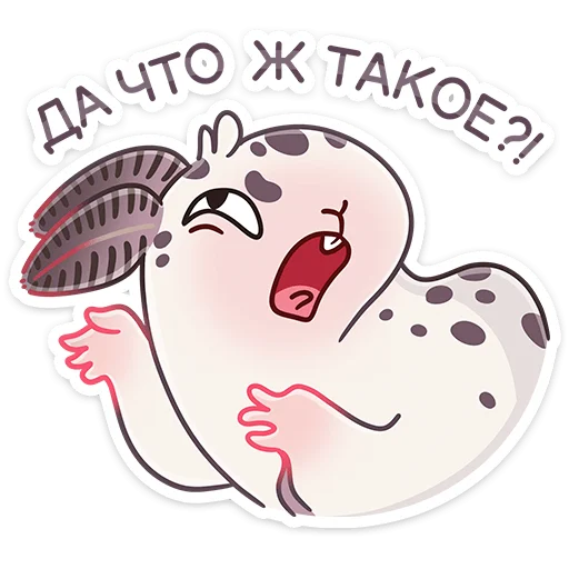 🤨 Стикер «Вэйв» для Telegram