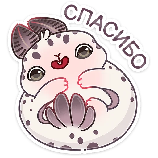 🥰 Стикер «Вэйв» для Telegram