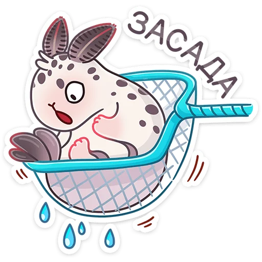 😵 Стикер «Вэйв» для Telegram
