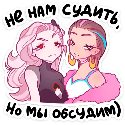 ⭐ Стикер «Вайви» для Telegram