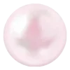🤩 Эмодзи «𝒔𝒐𝒇𝒕𝒄𝒐𝒓𝒆 ➮» для Telegram
