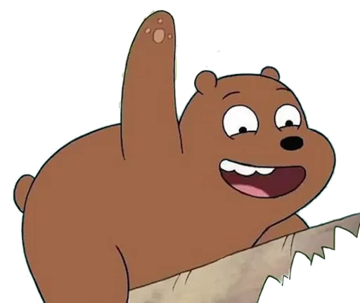😝 Стикер «WeBareBears» для Telegram