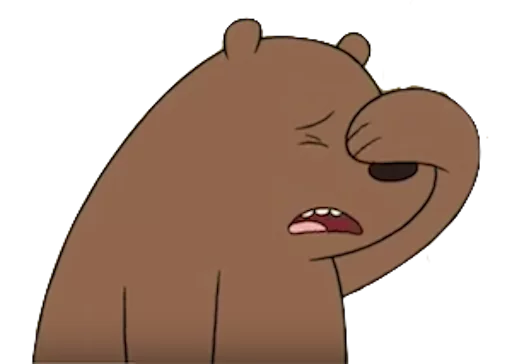 😓 Стикер «WeBareBears» для Telegram