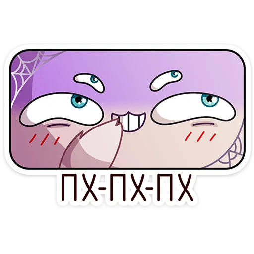 🕷️ Стикер «Вебстер» для Telegram