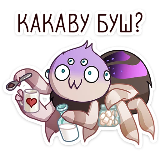 🕷️ Стикер «Вебстер» для Telegram