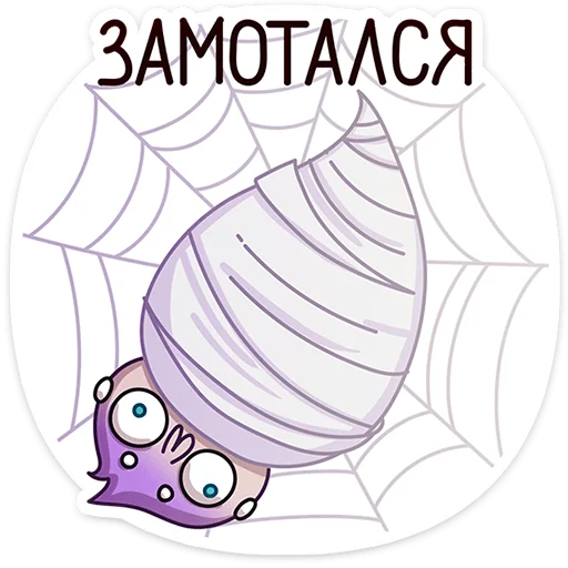 🕷️ Стикер «Вебстер» для Telegram
