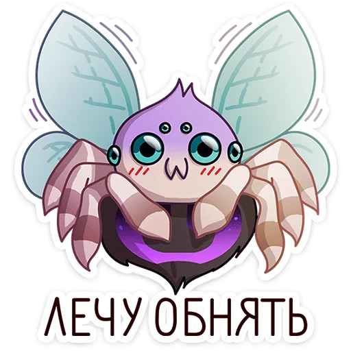 🕷️ Стикер «Вебстер» для Telegram