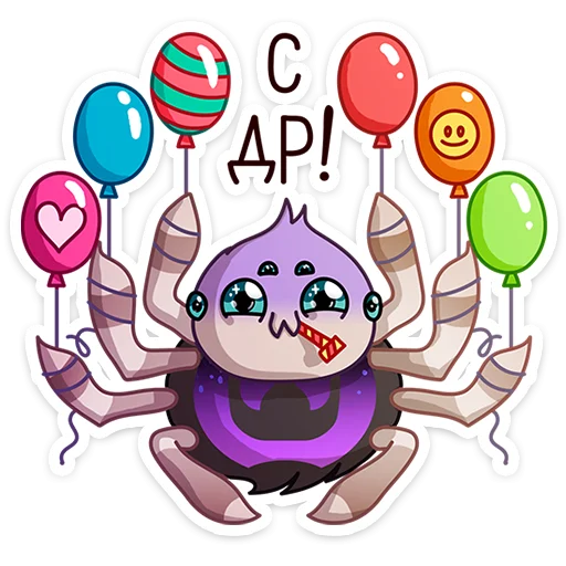 🕷️ Стикер «Вебстер» для Telegram
