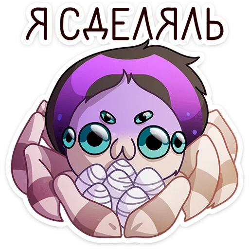 🕷️ Стикер «Вебстер» для Telegram