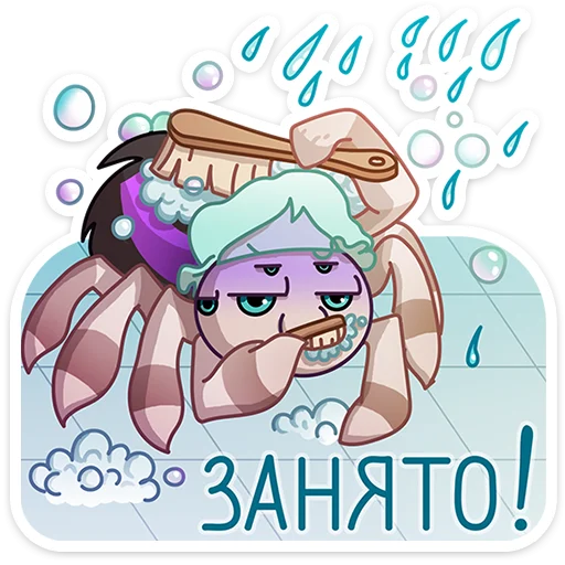 🕷️ Стикер «Вебстер» для Telegram