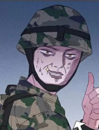👍 Стикер «Webtoon n.2» для Telegram