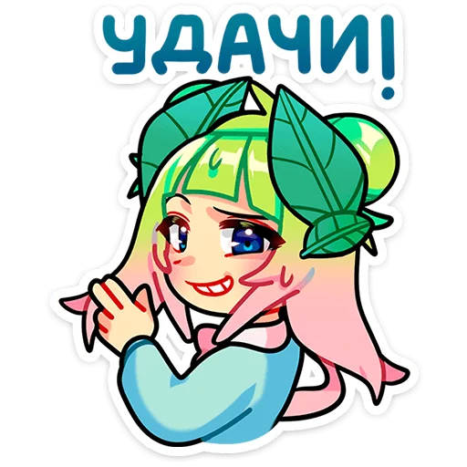 😉 Стикер «Весли» для Telegram