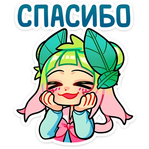 ☺️ Стикер «Весли» для Telegram