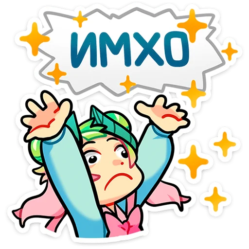 ☹️ Стикер «Весли» для Telegram