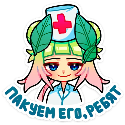 🚑 Стикер «Весли» для Telegram