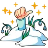 👍 Эмодзи «Весли» для Telegram