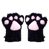 🐾 Эмодзи «Black aesthetic emoji» для Telegram