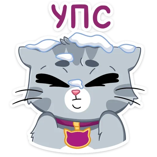 Стикерпак Табби - Whiskas® для Telegram — скачать