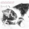 🌟 Эмодзи «White and Pink» для Telegram