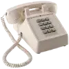 ☎ Эмодзи «White» для Telegram
