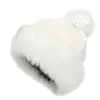 🤩 Эмодзи «White» для Telegram