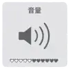 🔈 Эмодзи «White» для Telegram